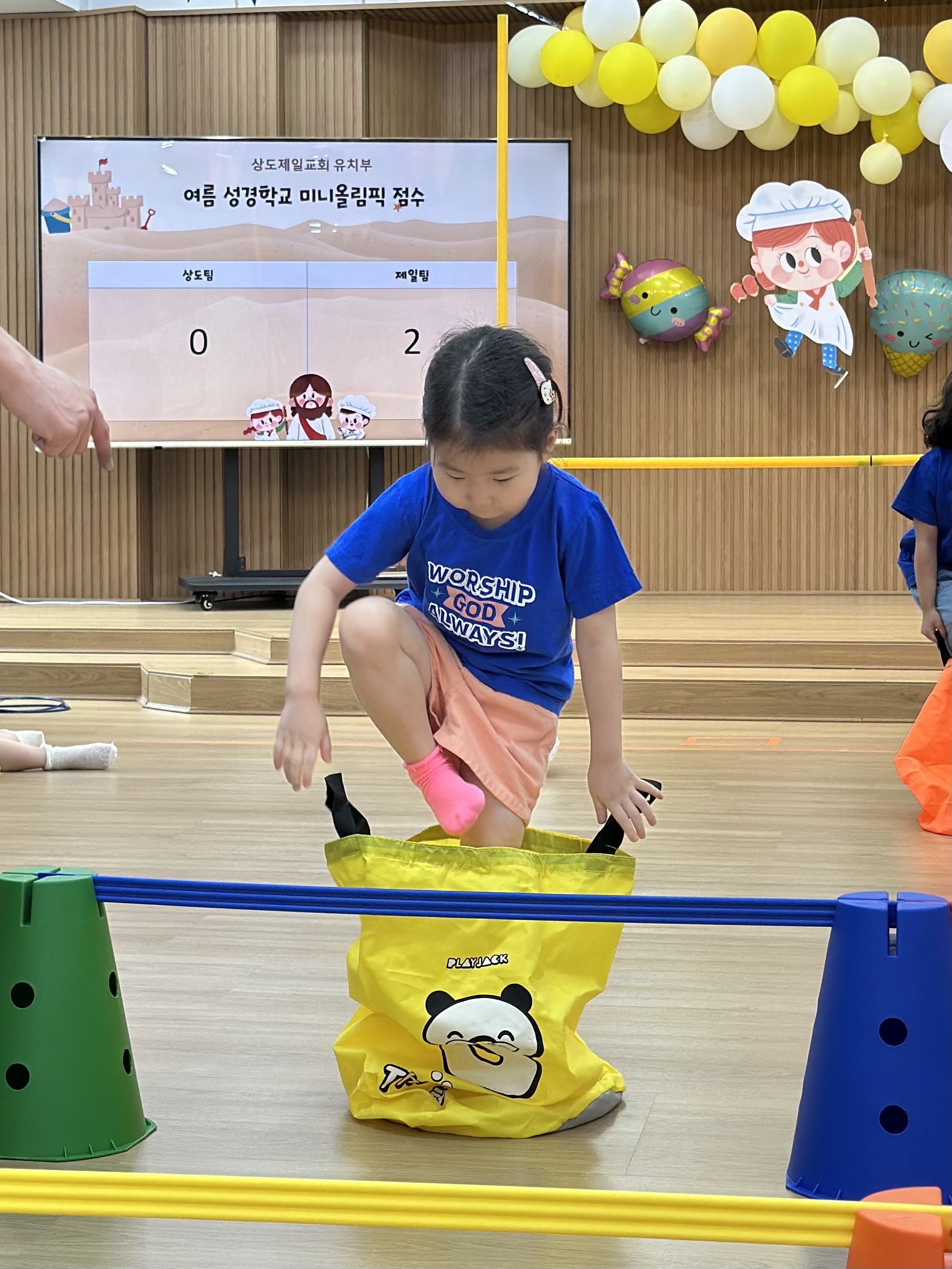 상도제일 유치부-2025 여름성경학교-71466249007.jpg